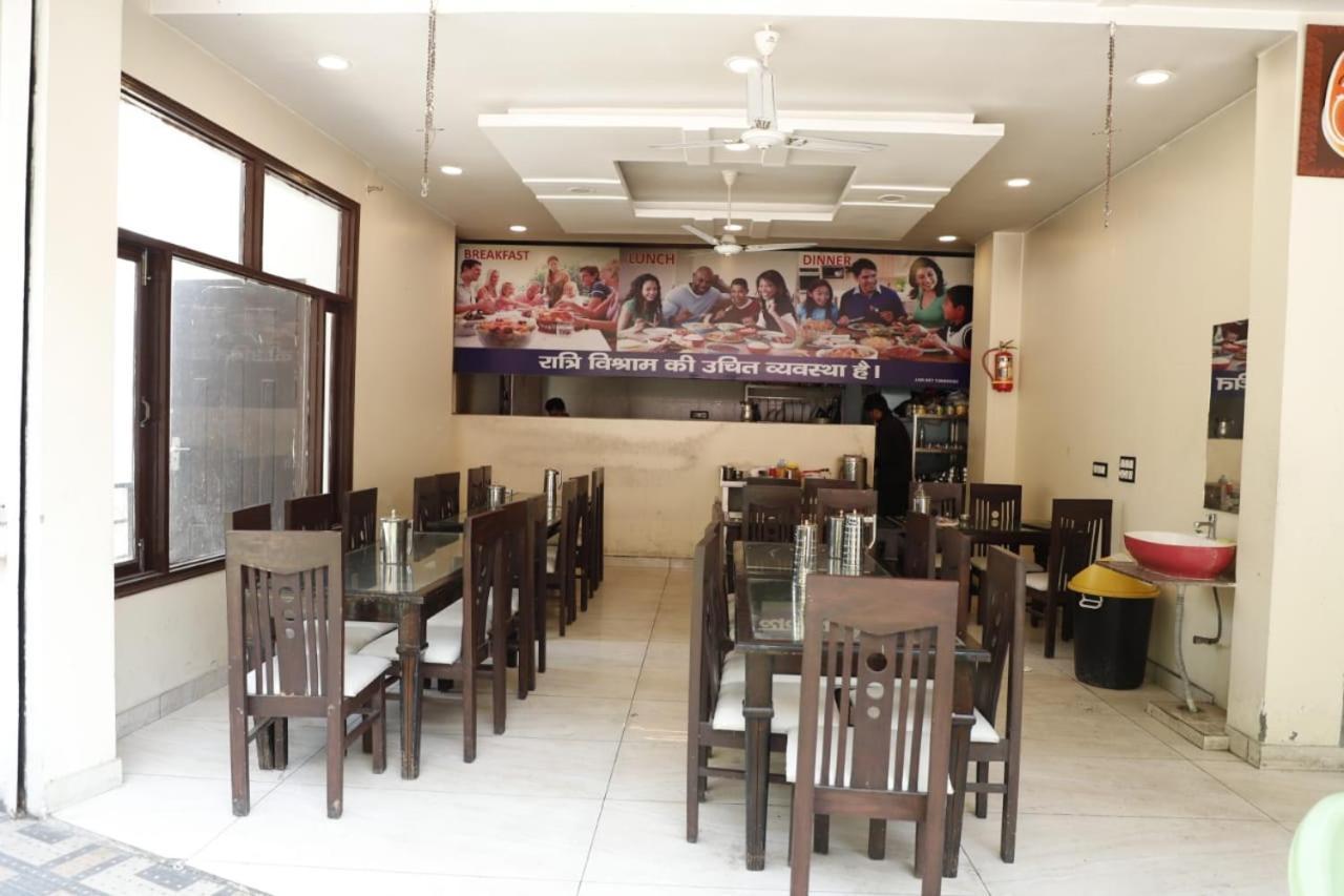 Rahul Hotel & Restaurant 穆索里 外观 照片