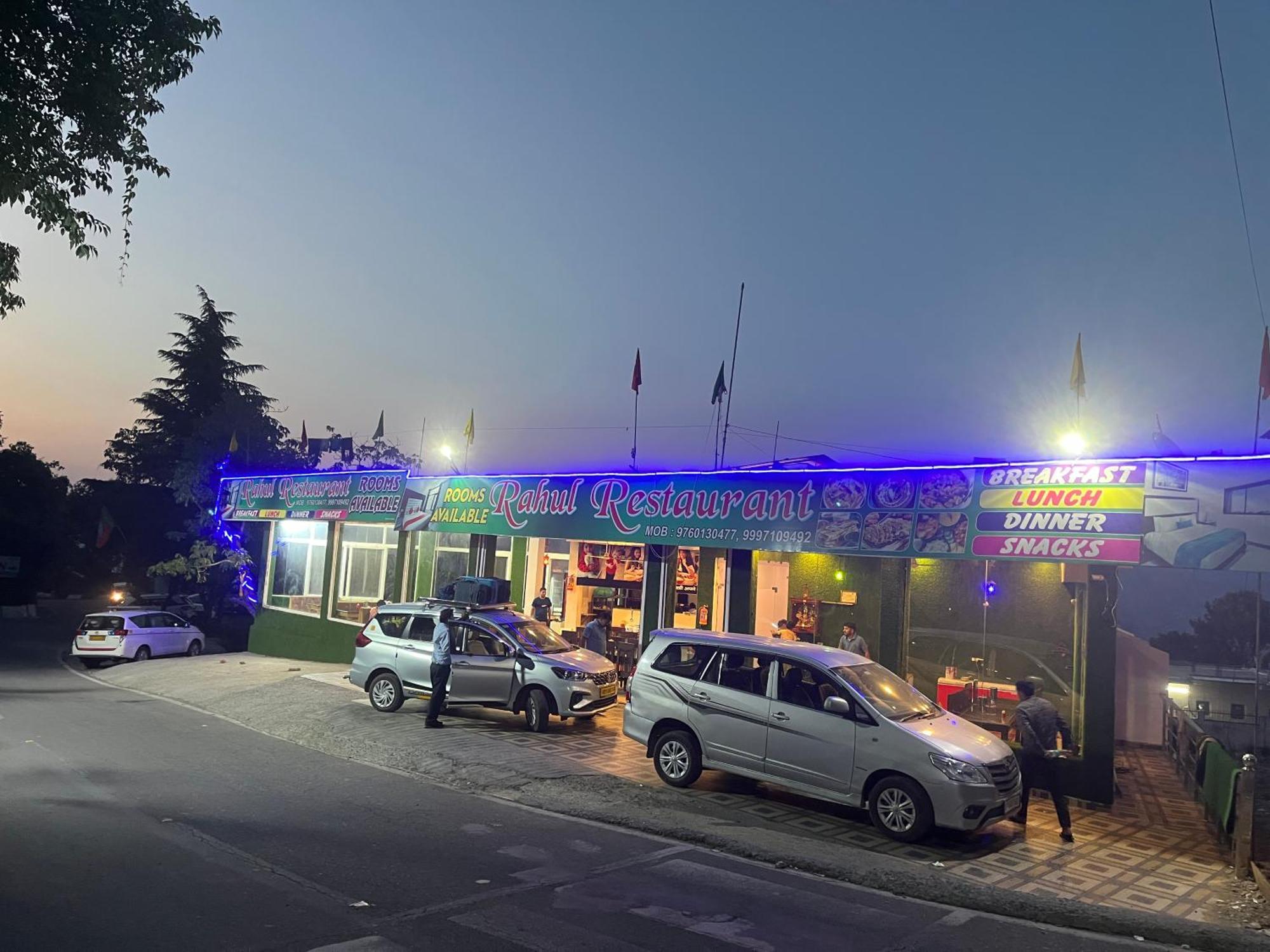 Rahul Hotel & Restaurant 穆索里 外观 照片
