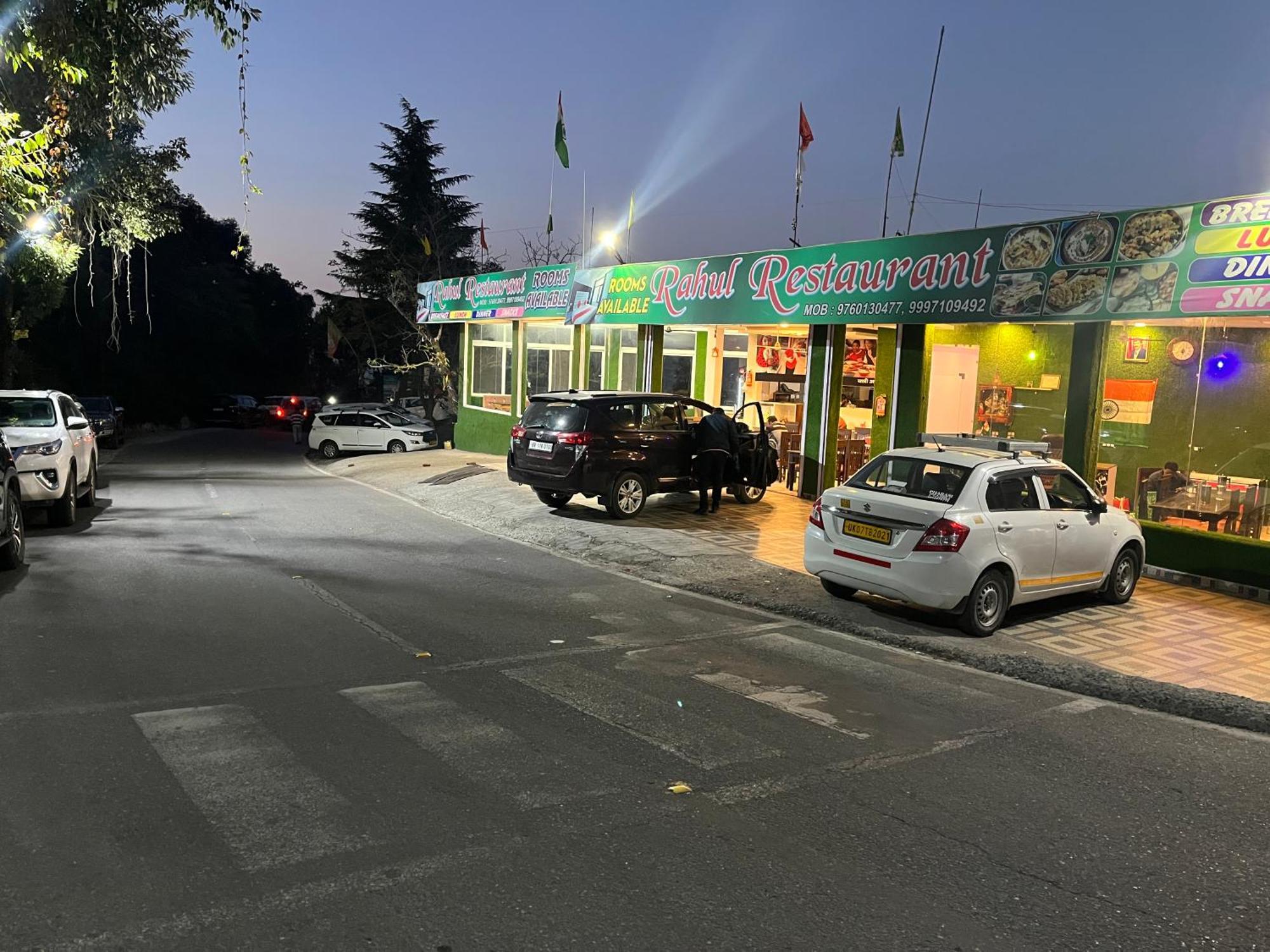 Rahul Hotel & Restaurant 穆索里 外观 照片