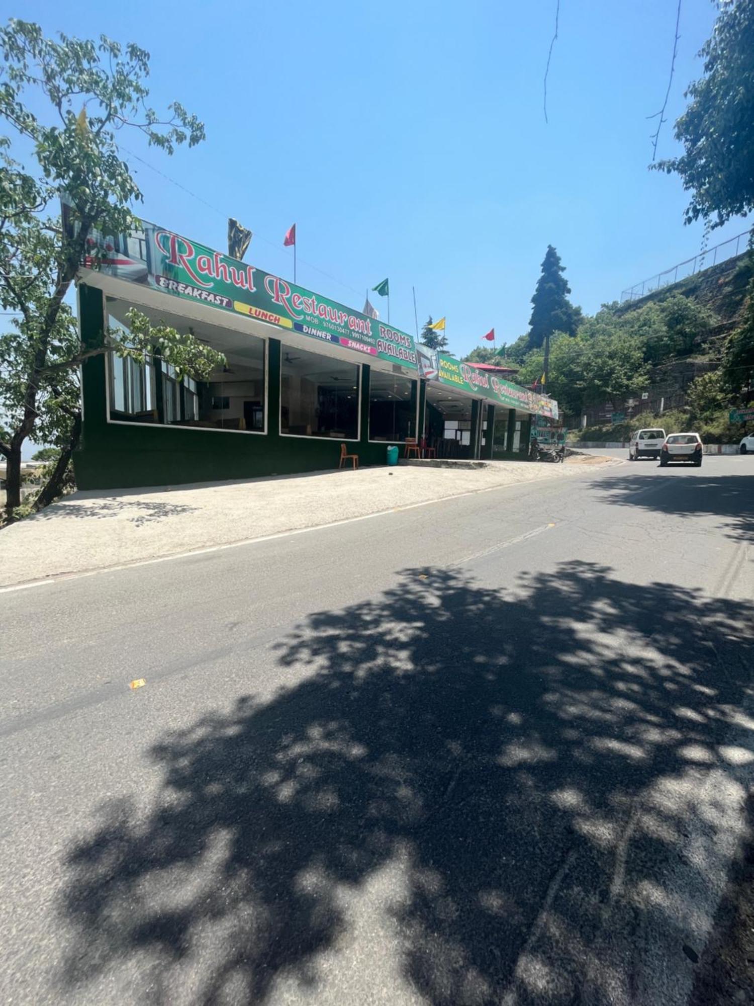Rahul Hotel & Restaurant 穆索里 外观 照片